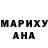 МЕТАДОН кристалл Apple_Butter