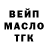Первитин пудра Alina Varakuta