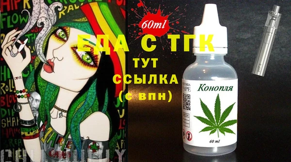 меф VHQ Баксан