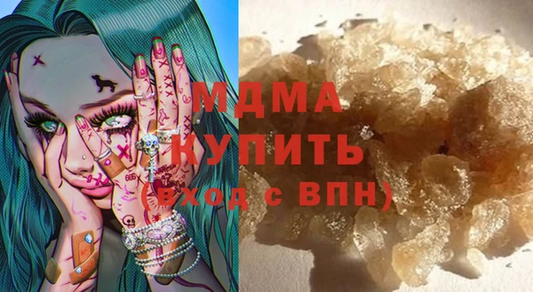 марки nbome Балабаново