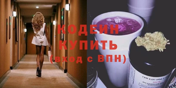 меф VHQ Баксан