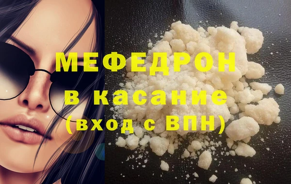 гашишное масло Покров