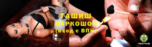 меф VHQ Баксан