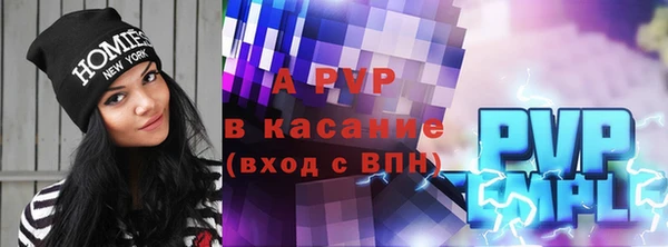 метадон Балахна