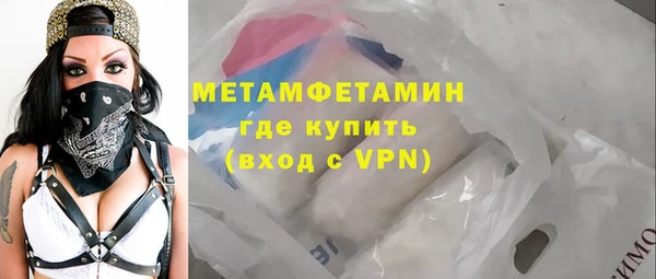 mdpv Покровск