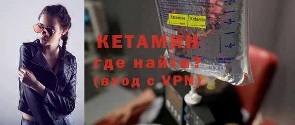 меф VHQ Баксан