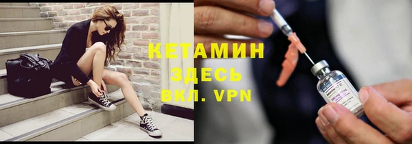 меф VHQ Баксан