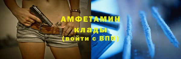 марки nbome Балабаново