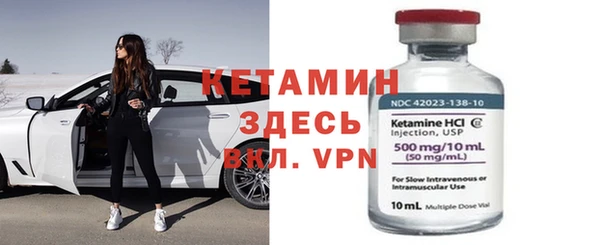 каннабис Покачи