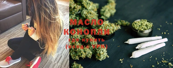 меф VHQ Баксан