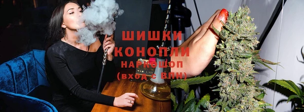 гашишное масло Покров