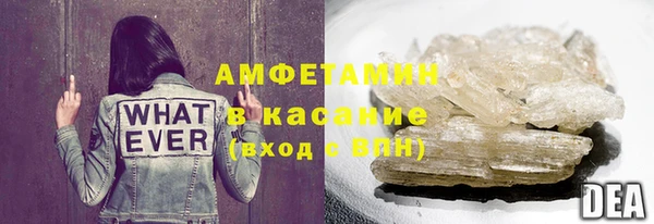марки nbome Балабаново
