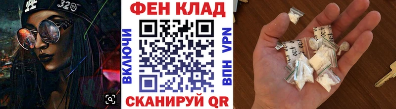 Метамфетамин Methamphetamine  Шлиссельбург 