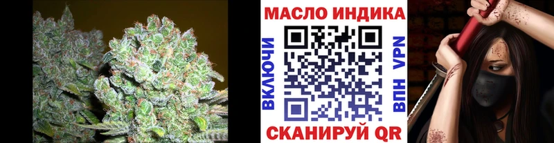 ТГК вейп с тгк Шлиссельбург